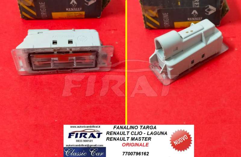 FANALINO TARGA RENAULT CLIO - LAGUNA - MASTER (7700796162)